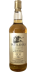 Islay Malt 16-year-old BSW