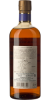 Photo by <a href="https://www.whiskybase.com/profile/thebase">thebase</a>