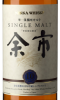 Photo by <a href="https://www.whiskybase.com/profile/thebase">thebase</a>