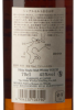 Photo by <a href="https://www.whiskybase.com/profile/thebase">thebase</a>