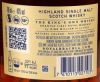 Photo by <a href="https://www.whiskybase.com/profile/malzbrenner">Malzbrenner</a>
