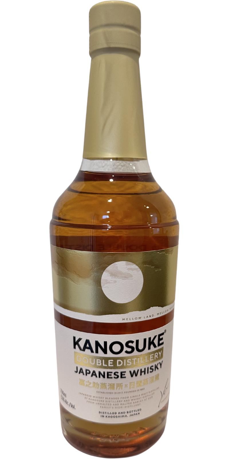 Kanosuke Double Distillery - Ratings and reviews - Whiskybase