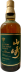 Suntory 10-year-old