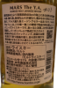 Photo by <a href="https://www.whiskybase.com/profile/kelvkwok">kelvkwok</a>