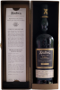 Ardbeg 2011