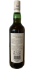 Photo by <a href="https://www.whiskybase.com/profile/arrowhead">Arrowhead</a>
