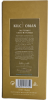 Photo by <a href="https://www.whiskybase.com/profile/mylvan">mylvan</a>
