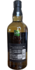 Photo by <a href="https://www.whiskybase.com/profile/kelvkwok">kelvkwok</a>
