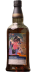 Sakurao 2020