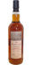Glenglassaugh 2012