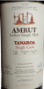 Photo by <a href="https://www.whiskybase.com/profile/lingling">lingling</a>