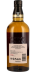 Photo by <a href="https://www.whiskybase.com/profile/kirschimport">KirschImport</a>