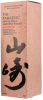 Photo by <a href="https://www.whiskybase.com/profile/kirschimport">KirschImport</a>