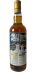 Glasgow Distillery 2018 TCaH