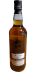 Royal Brackla 2011 DT