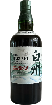 Hakushu Kogei Collection