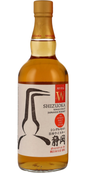 Shizuoka Pot Still W