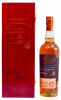 Photo by <a href="https://www.whiskybase.com/zh-cn/profile/whiskybusiness">whiskybusiness</a>