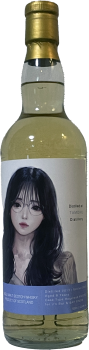 Tamdhu 2013 3R