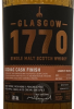 Photo by <a href="https://www.whiskybase.com/profile/fgruswitz">Fgruswitz</a>