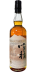 Yamazakura Asaka Mizunara Wood Reserve