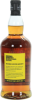 Foto van <a href="https://www.whiskybase.com/nl/profile/ivan6">ivan6</a>