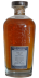 Caol Ila 1975 SV