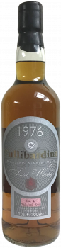 Tullibardine 1976