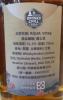 Photo by <a href="https://www.whiskybase.com/profile/kelvkwok">kelvkwok</a>
