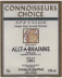 Photo by <a href="https://www.whiskybase.com/whiskies">shopuser</a>
