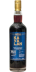 Kavalan Solist