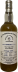 Laphroaig 2001 SV