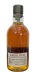 Aberlour 16-year-old