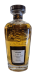 Longmorn 2012 SV