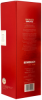 Photo by <a href="https://www.whiskybase.com/profile/malzbrenner">Malzbrenner</a>