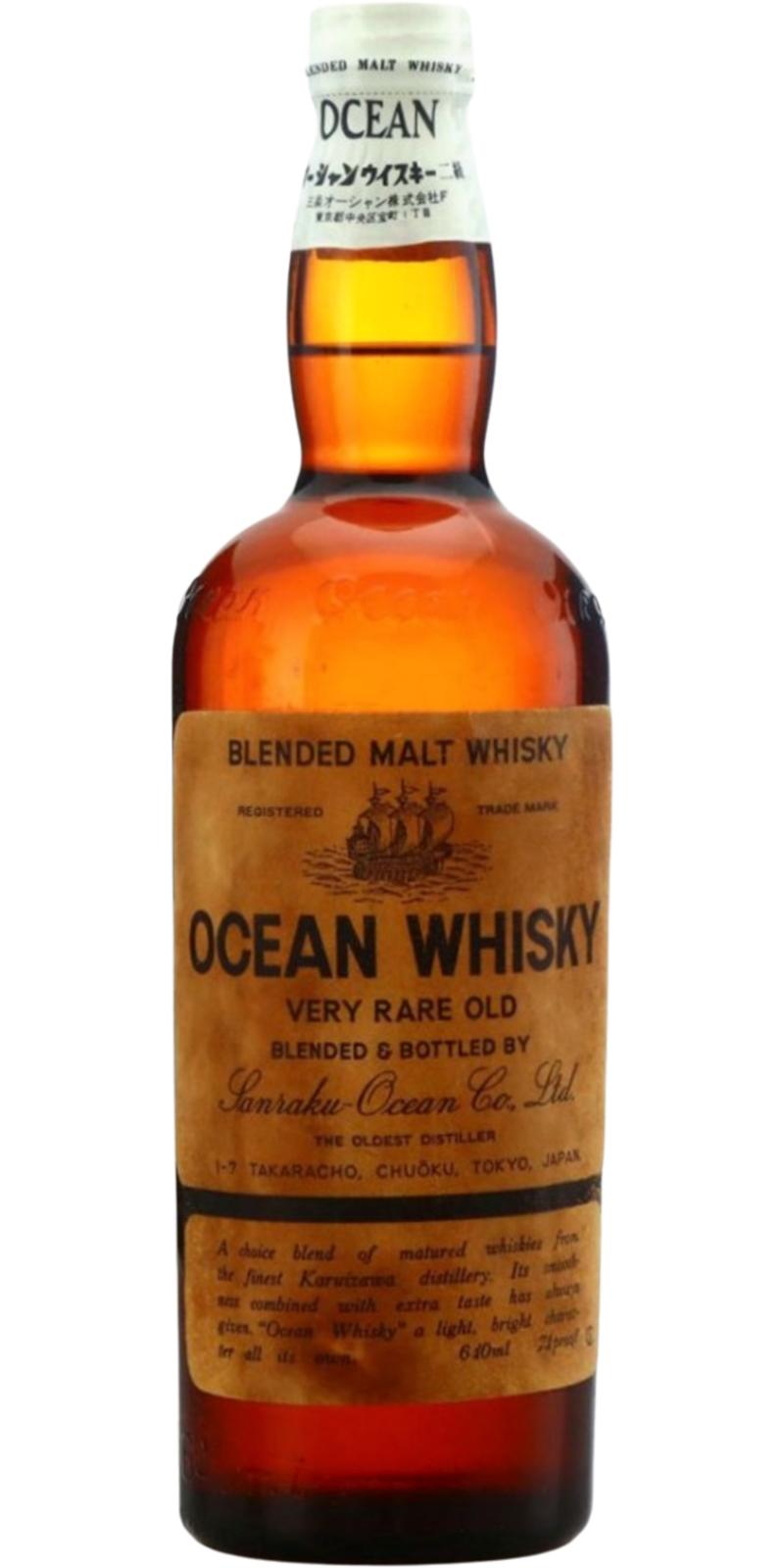 Karuizawa Ocean Whisky - Ratings and reviews - Whiskybase