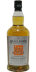 Hazelburn 08-year-old