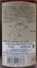 Photo by <a href="https://www.whiskybase.com/profile/detundlef">Detundlef</a>