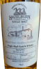 Hazelburn Hand Filled Distillery Exclusive