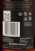 Photo by <a href="https://www.whiskybase.com/profile/malzbrenner">Malzbrenner</a>