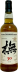 Islay Single Malt Scotch Whisky 1990 UD