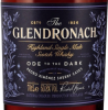 Photo by <a href="https://www.whiskybase.com/profile/malzbrenner">Malzbrenner</a>