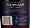Photo by <a href="https://www.whiskybase.com/profile/malzbrenner">Malzbrenner</a>