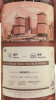 사진 제공 <a href="https://www.whiskybase.com/ko/profile/charlieluci">CharlieLuci</a>