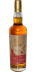 Kavalan Solist