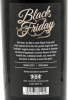 Photo by <a href="https://www.whiskybase.com/profile/berstoka">berstoka</a>