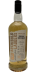 Caol Ila 2007 AL&C