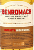 Photo by <a href="https://www.whiskybase.com/profile/malzbrenner">Malzbrenner</a>