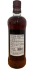 Photo by <a href="https://www.whiskybase.com/profile/springtank">springtank</a>