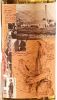Photo by <a href="https://www.whiskybase.com/profile/springtank">springtank</a>